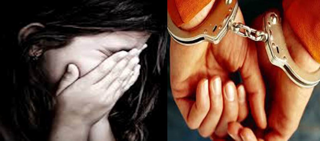 अछाममा श्रीमतीलाई बलात्कार  गर्ने श्रीमानलाई साढे तीन वर्ष कैद